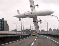 Момент падения самолета