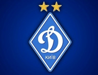 киевское Динамо эмблема