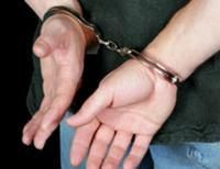 арест наручники