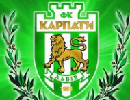 "Карпаты" лишены шести очков в чемпионате Украины по футболу