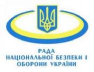 СНБО поддержал отмену закона об особом статусе Донбасса
