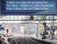 Движение железнодорожного транспорта в Германии парализовано до 10 ноября