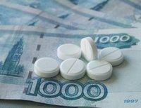 лекарства рубли