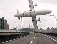 авиакатастрофа Тайвань