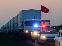 Очередной российский конвой вторгся в Украину