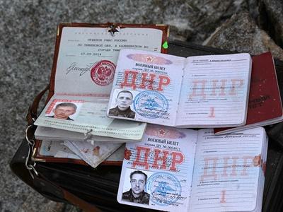Минобороны обнародовало документы ликвидированных на Донбассе российских наемников