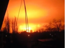 В Донецке прогремел мощный взрыв (видео)