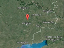 Во время артобстрела на станции Скотоватая Донецкой области погибли три железнодорожника