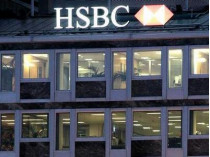 Банк HSBC