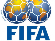 Украина опустилась на две позиции в рейтинге ФИФА