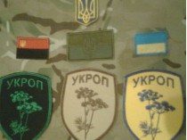 Российские солдаты на Донбассе используют форму украинских военных