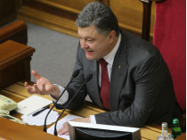 Рада предоставила Порошенко право назначать главу Антикоррупционного бюро
