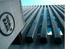 Еще 2 млрд долларов Украине выделит Всемирный банк