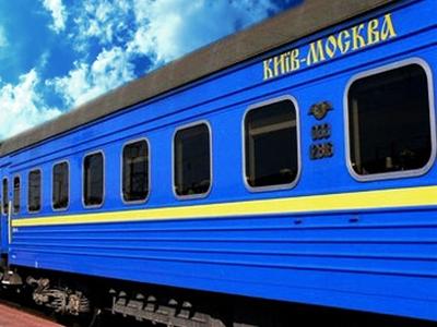 Пассажиропоток между Украиной и Россией