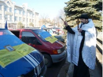 В Одесской области предприниматели отправили защитникам в зону АТО три автомобиля