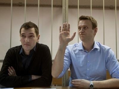 Олег и Алексей Навальные