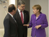 Порошенко, Меркель и Олландом обсуждают нарушение боевиками «минских соглашений»