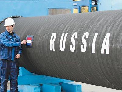 Российский газ