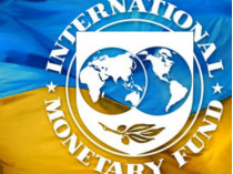 МВФ рассмотрит «украиский вопрос» в конце февраля-начале марта