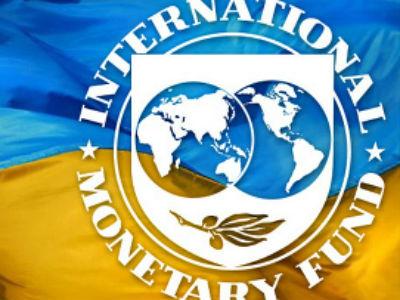 МВФ рассмотрит «украиский вопрос» в конце февраля-начале марта