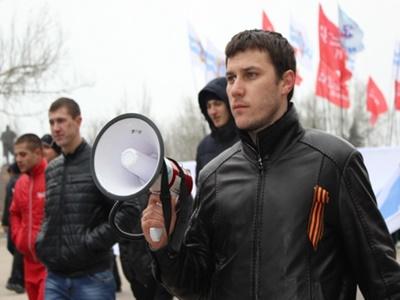 В Одессе суд запретил пророссийское «Молодежное единство»