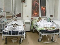 раненые госпиталь Днепропетровск