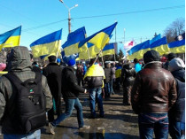 В Харькове на митинге прогремел взрыв