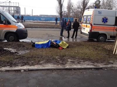 Из-за взрыва в Харькове погибли три человека