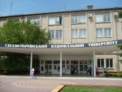 Луганский университет