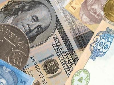 Курс гривни на межбанке опустился до 30,5 грн за доллар