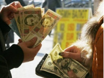 Во Львове сотрудница пункта обмена валюты украла у клиентов два с половиной миллиона гривен 