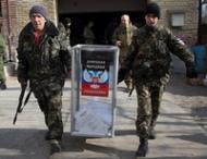 Евросоюз подтвердил незаконность псевдовыборов террористов на Донбассе