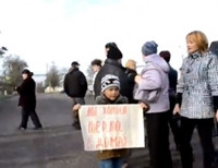Одесситы перекрыли дорогу в знак протеста против отсутствия отопления в домах (фото)