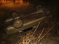 На Одесчине пограничники поймали контрабандиста со стероидами, прорывавшегося через границу на авто с пробитыми колесами