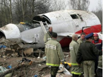 Обломки Ту-154М