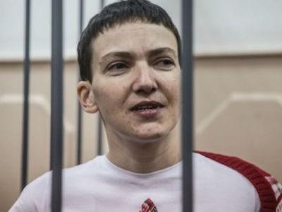 Совет по правам человека при Путине просит освободить Савченко из-под стражи (документ)