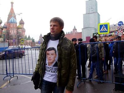 На задержание в Москве Гончаренко отреагировал спикер Рады