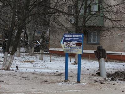 Количество жертв боевых действий в Украине превысило 6 тыс. человек