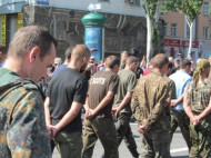 Пять украинских военных освобождены из плена террористов (список)