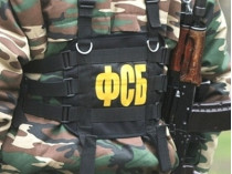 ФСБ РФ собирается «подчистить» ряды неугодных боевиков на Донбассе – штаб АТО