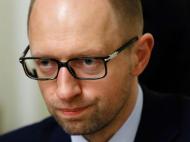 Арсений Яценюк: "Проводимые реформы получают объективно не лучшее восприятие среди украинцев"
