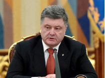Возможный новый виток агрессии против Украины разблокирует поставки оружия – Порошенко