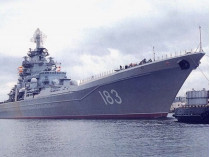 Российский эсминец
