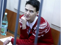 Российские СМИ сообщили о возобновлении голодовки Савченко
