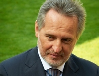 Дмитрий Фирташ