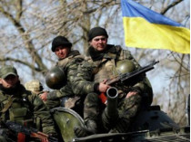 В Украине начинается демобилизация