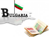 Болгария визы
