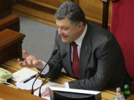 Порошенко подписал закон об особом порядке самоуправления на Донбассе