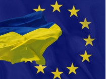 В Европарламенте согласились выделить Украине 1,8 млрд евро помощи