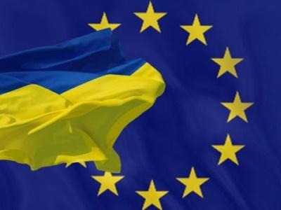 В Европарламенте согласились выделить Украине 1,8 млрд евро помощи